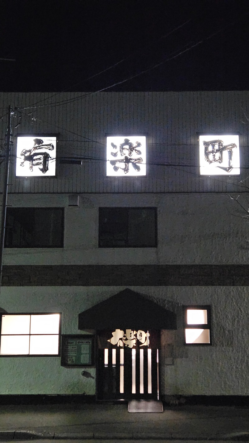 20260220_185445.jpg